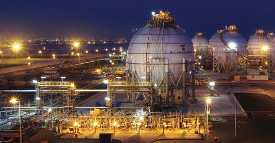 Ruwais Refinery - Phase 1