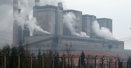 Çayırhan power station